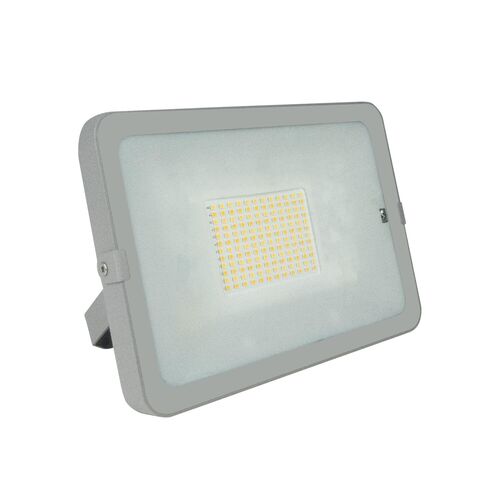 projecteur-elios-9in1-25w-aluminium-blanc